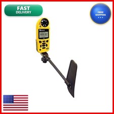 Rotating Vane Mount & Carry Case for Kestrel 5000 Series - Black picture