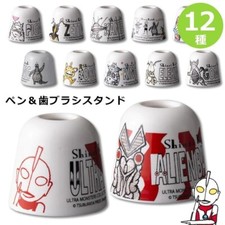 ULTRAMAN Ultra Monsters Tooth Brush Stand Pen Stand Holder Bathroom Accessories picture