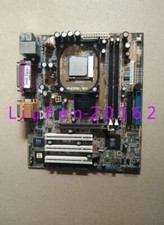 1pc used ASUS P4SGL-MX motherboard picture