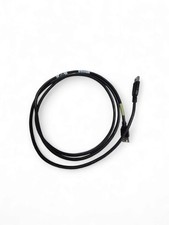 EMC 038-004-919 USB MALE TO USB FEMALE 1.5M CABLE picture
