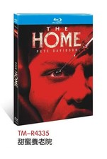 The Home (2025) 1-D picture