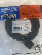 Tripp Lite P500-025 SVGA/VGA 25ft picture