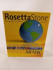 Rosetta Stone Arabic Version ? Level 1 CD Rom for Windows and MAC picture