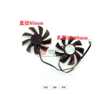 GA91S2U PFTA 0.40A 4-pin Diameter 85mm Hole Spacing 40mm Graphics Card Fan picture