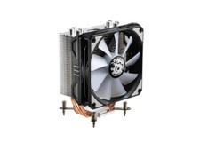 Bitspower Phantom CPU Air Cooler with 4 Heat Pipes - Silver (DRGB) picture
