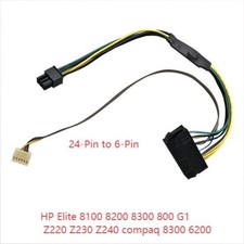 3PCS 24 Pin To 6 Pin Power Supply Adapter Cable Wire For HP G1 Z220 Z230 Z240 picture