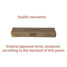 Japan Replacement Toner for Xerox Docucolor 242 250 260 7655 7755 7665 006R01220 picture
