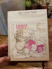 Hippo Computer Almanac and HippoBackgammon new sealed Atari ST Hippopotamus 1986 picture