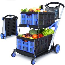 Collapsible Shopping Cart with Wheels, 2 Storage Crates & 1 Storage Bag, 200 ... picture