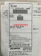(Qty:1) New For Olympus MH-443 Suction Valve fit CF-140,CF-160,CF-180 picture