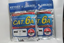Keydex Cat6A Network cables, 3Ft (0.9M) long, Qty of 2 picture