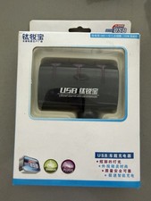 3 Socket Adapter With USB Interfaced picture