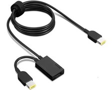 Lenovo Dual Slim-tip Adapter (4X20W69154) picture