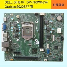 [DIH81R/Tigris] Dell Optiplex 3020 SFF Motherboard DP/N: 0WMJ54(04YP6J) picture
