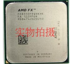 AMD FX-8300 FX-8310 FX-8320 FX-8350 FX-8370 Socket AM3+  Desktop CPU picture