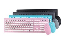 MicroPack KM-232W Keyboard+Mouse, Get 18% Discount picture
