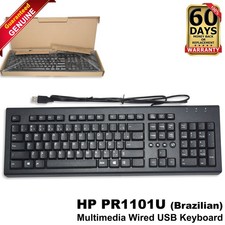HP COMPAQ 505130-121 Brazilian USB Wired Desktop Keyboard PR1101U 697737-202 picture