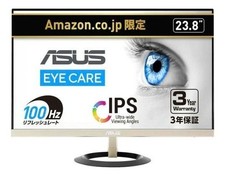 ASUS VZ249HFA-G 24-Inch IPS Full HD Monitor 100Hz 1ms MPRT Eye Care Unused picture