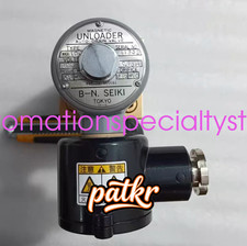 1PC NEW MRCA-104 B-N.SEIKI Solenoid Valve fast shipping Via DHL/Fedex picture