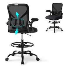 Drafting Chair Ergonomic Tall Office Standing Desk SONGMICS adjustable picture