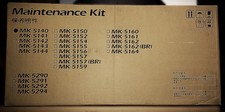 Genuine Kyocera Mita MK5140 Maintenance Kit Ecosys P6130/6230cdn M6230/6630 cidn picture