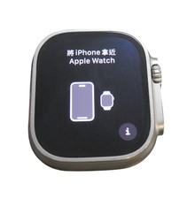 Apple Watch Ultra 2 GPS LTE - 49MM Titanium A2986 Smartwatch -  picture