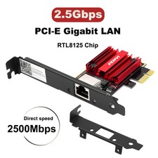 2.5GB Network Adapter RTL8125B PCIe RJ45 to 2.5 Gigabit Ethernet Desktop Card picture
