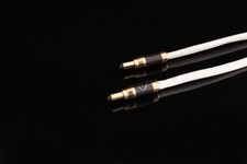 Silent Angel Bastei 12V DC Cable 5.5x2.5mm 20cm Snowy White for NX GX MU picture