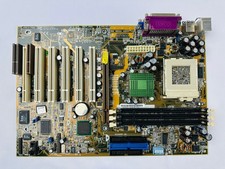 Asus CUSL2 Motherboard picture