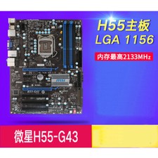 For MSI H55M-E21/ H55M-P31/ H55M-E32/ H55M-E33/ P55-CD53/ P55-GD55 Motherboard picture