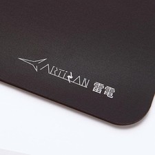 ARTISAN Gaming Mouse Pad Raiden CLASSIC MID XL Coffee Brown 490 x 420mm New picture