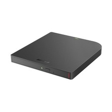 MediaStation 8X Portable Writer with M-DISC Support picture