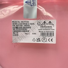 Mellanox MCP7H50-H002R26 IB HDR 200Gb/s to 2x100Gb/s DAC cable picture