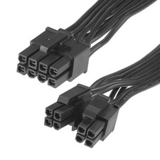 Mainboard Power Cable for Video Card PCIe 8 Pin to 4 and 4 Pin 18 AWG 67cm picture
