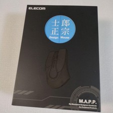 ELECOM Masamune Shirow Reissue Design Mouse M-SHIROW1SC Bluetooth Blue 7 picture
