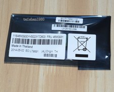 IBM M5014 M5015 ServeRAID M5000 Advanced RAID 6, 60 Key 46M0930 46M0931 picture
