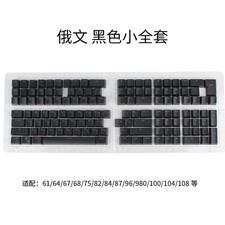 132 Keys Russian Cyrillic Keycaps PBT for MX Mechanical Keyboard LED Backlit picture