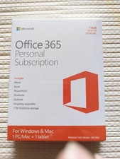 Office 365 License Account – 5 PCs/Macs + 5 Tablets (iOS and Android) 1 Year picture