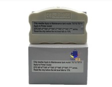 PRINTERWORLD Epson T6712 T6710 T6711 Maintenance Tank Box Chip Resetter New picture