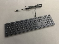 New, In Box, HP Slim Wired Keyboard - Black picture
