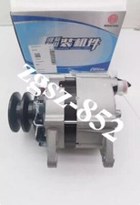1PCS NEW FIT FOR Engine generator 1000433102 picture