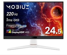 BenQ MOBIUZ EX251 24.5 inch Gaming Monitor Full HD 220Hz 1ms HDR400 Tested picture