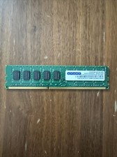 Avant 4GB RAM Memory Stick picture