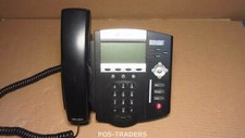 Polycom 2201-12450-001 SoundPoint IP450 VoIP Phone IP 450 Telephone INCL HANDSET picture