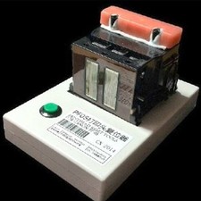 PF-05 Printhead Chip Resetter kit Fit for CANON IPF6300 6400 8300 8400 9400s picture