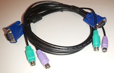 ✅ D-Link KVM Cable with VGA and PS/2 ✔ DKVM-CB ✅ New, Unused  picture