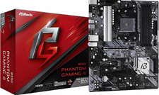 🖥️ Gaming PC Bundle — Ryzen 7 3700X + B550 + 16GB RGB RAM picture