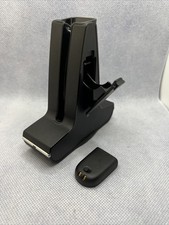 HP SAVI8240/8245 Deluxe Cradle with Battery 85R49AA picture