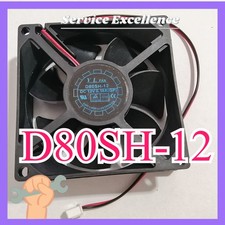 One for YATE LOON D80SH-12 Fan DC 12V 0.18A 2pin Fast Shipping 80x80x25mm picture