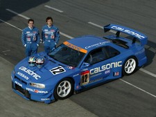 Cars 1999 nissan skyline gt r jgtc bnr34 race racing Desk Mat Stitched picture
